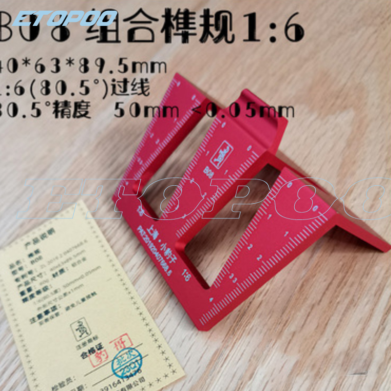 Woodworking Dovetail Marker Al - Dovetail Marking Guide review and price