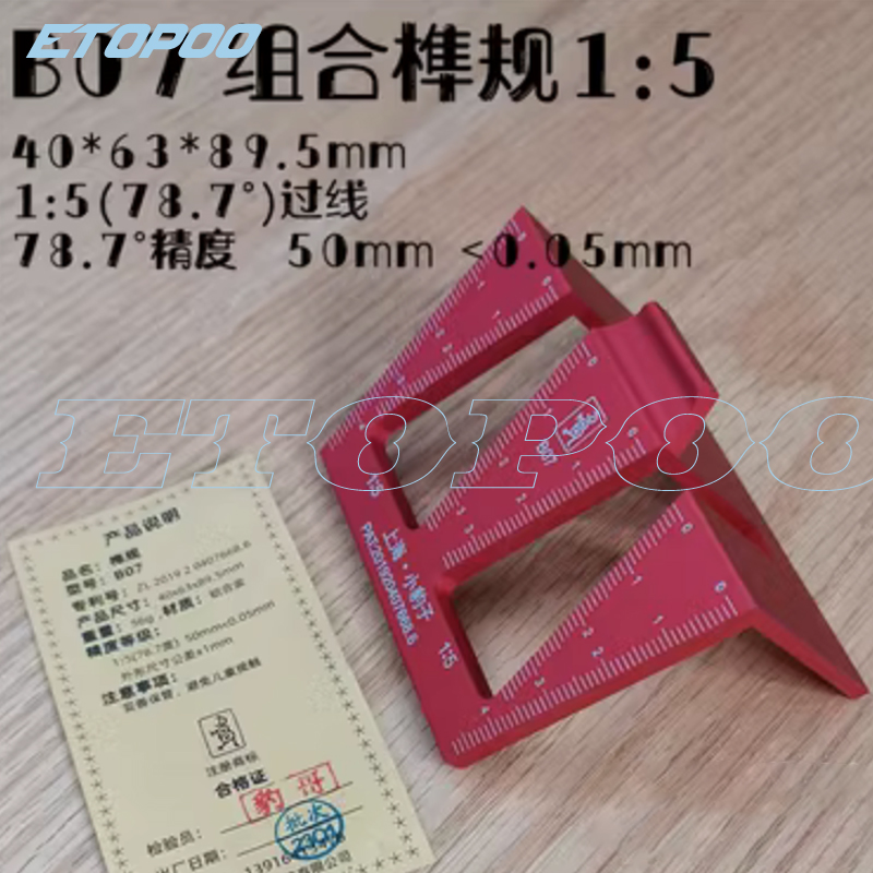 Woodworking Dovetail Marker Al - Dovetail Marking Guide review and price