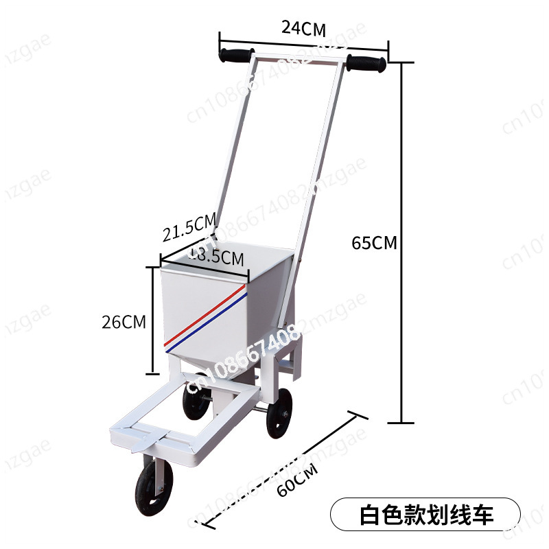 Football basketball court lime - Workshop Marking Tools review and price